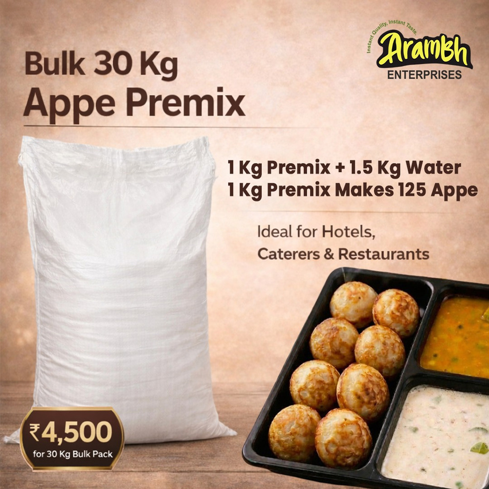 Bulk 30 KG Appe Premix