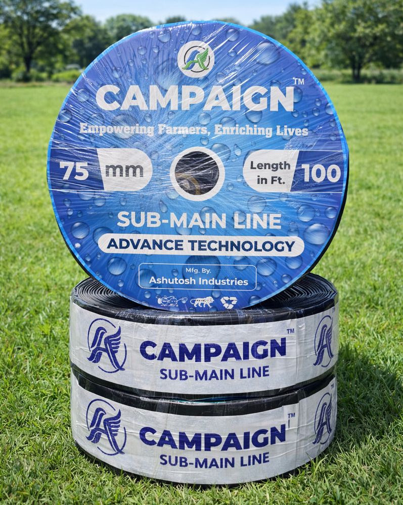 Campaign 75mm Sub Main Line Pipes