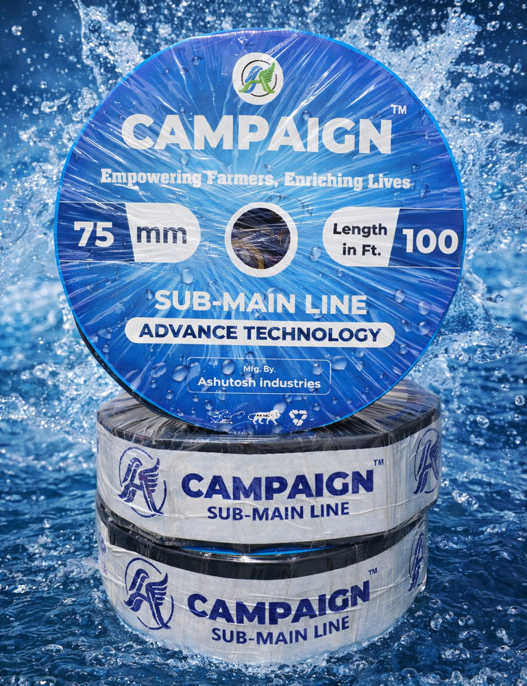 Campaign 75mm Sub Main Line Pipes