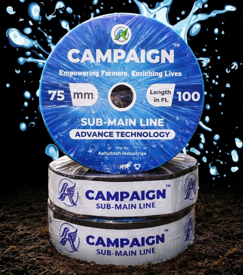 Campaign 75mm Sub Main Line Pipes