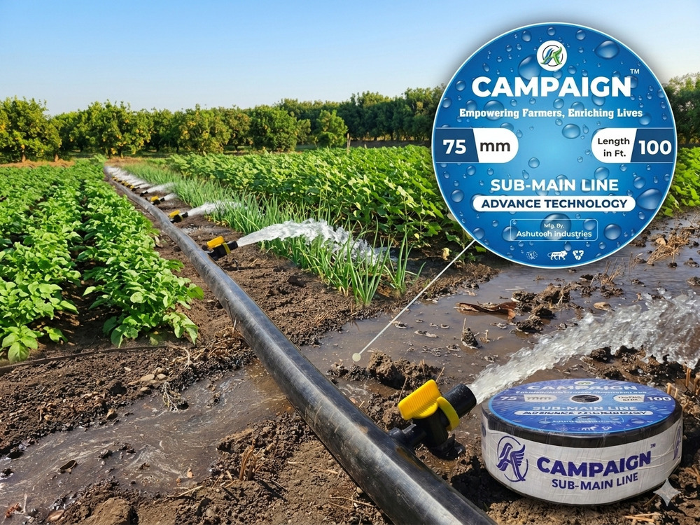 Campaign 75mm Sub Main Line Pipes