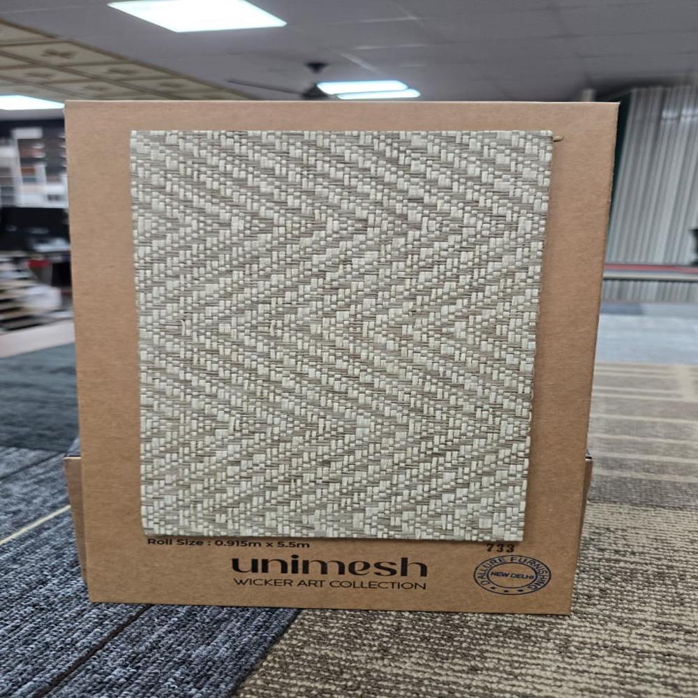 Jute Wicker Sheet By D Allure - Color: Multi Colour