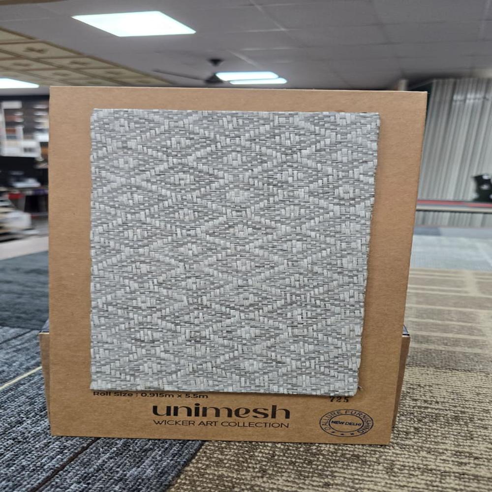 Jute Wicker Sheet By D Allure - Color: Multi Colour