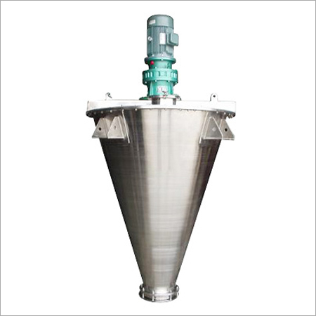 Cone Powder Blender