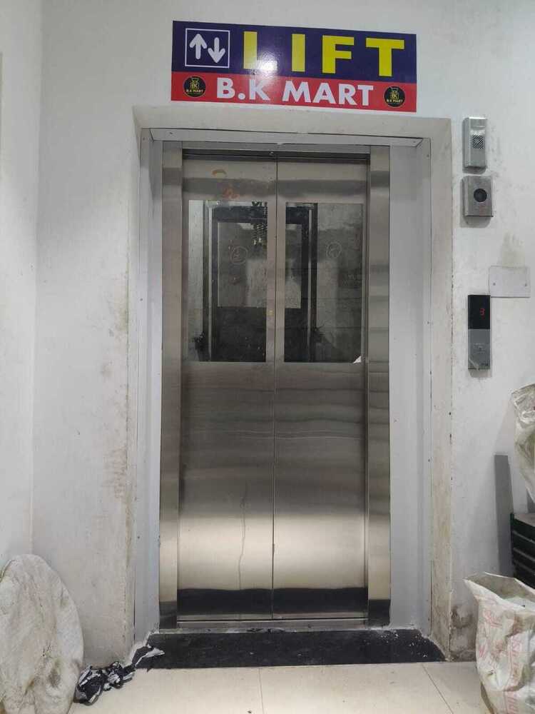 Elevator Door