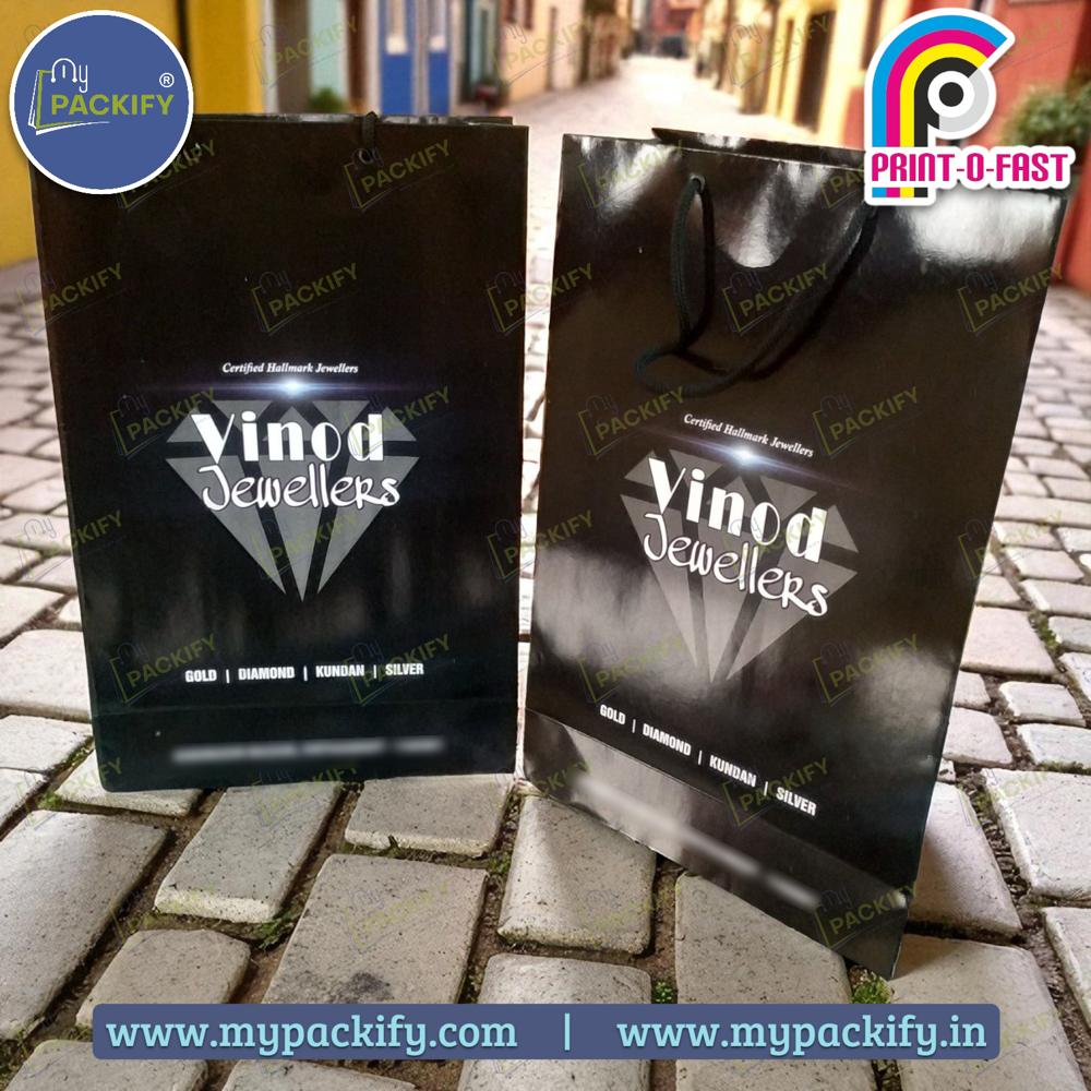 Laminated Paper Carry Bag Medium