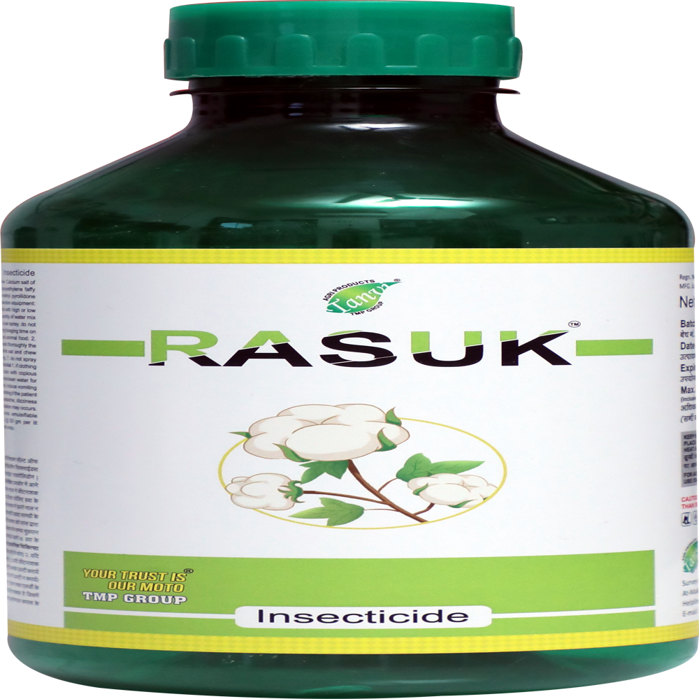  Acetamiprid 1.1% + Cypermethrin 5.5% Ec