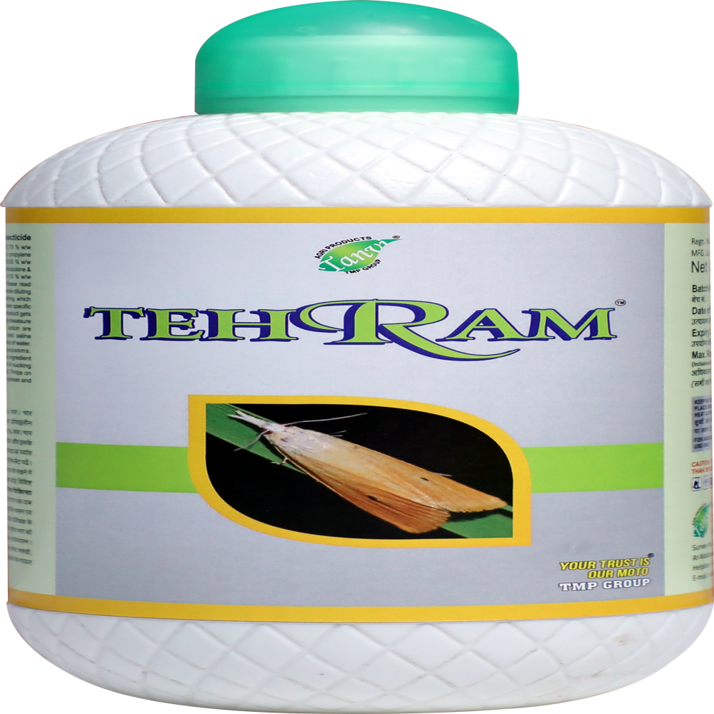 Thiacloprid 21.7% Sc