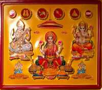 God Promotional Poster