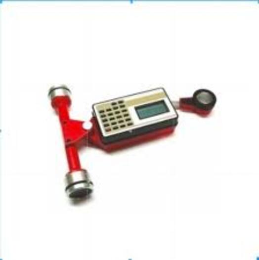 Electronic Digital Planimeter