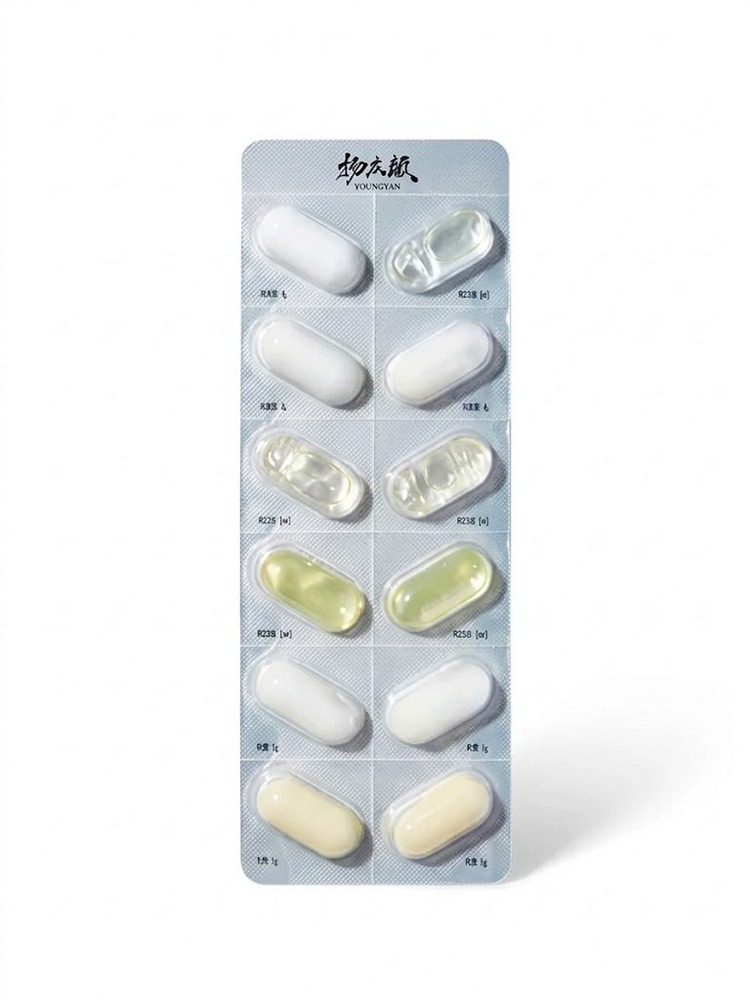 Capsule Skincare Cosmetic Blister - Material: Pvc