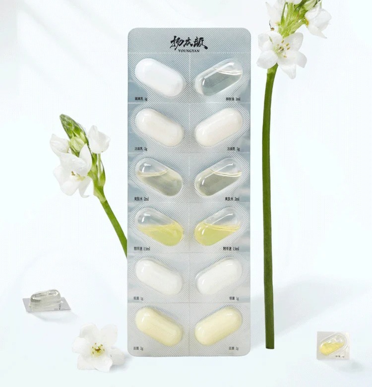 Capsule Skincare Cosmetic Blister
