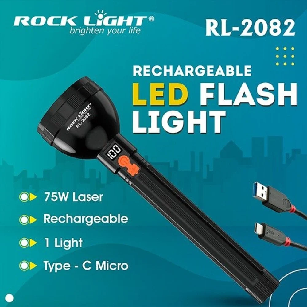Rock Light RL-2082 Box Pack Rechargeable Torch