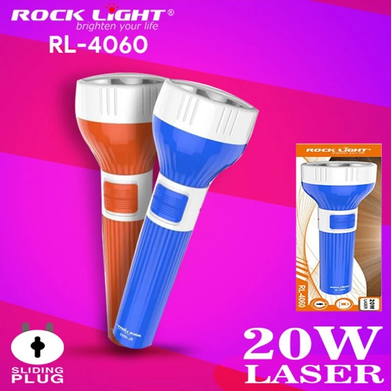 ROCK LIGHT Rechargeable Torch
