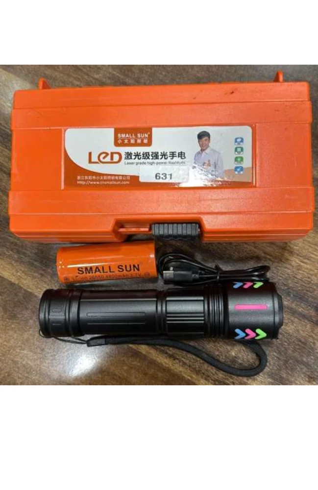 Small Sun ZY-631 Torch