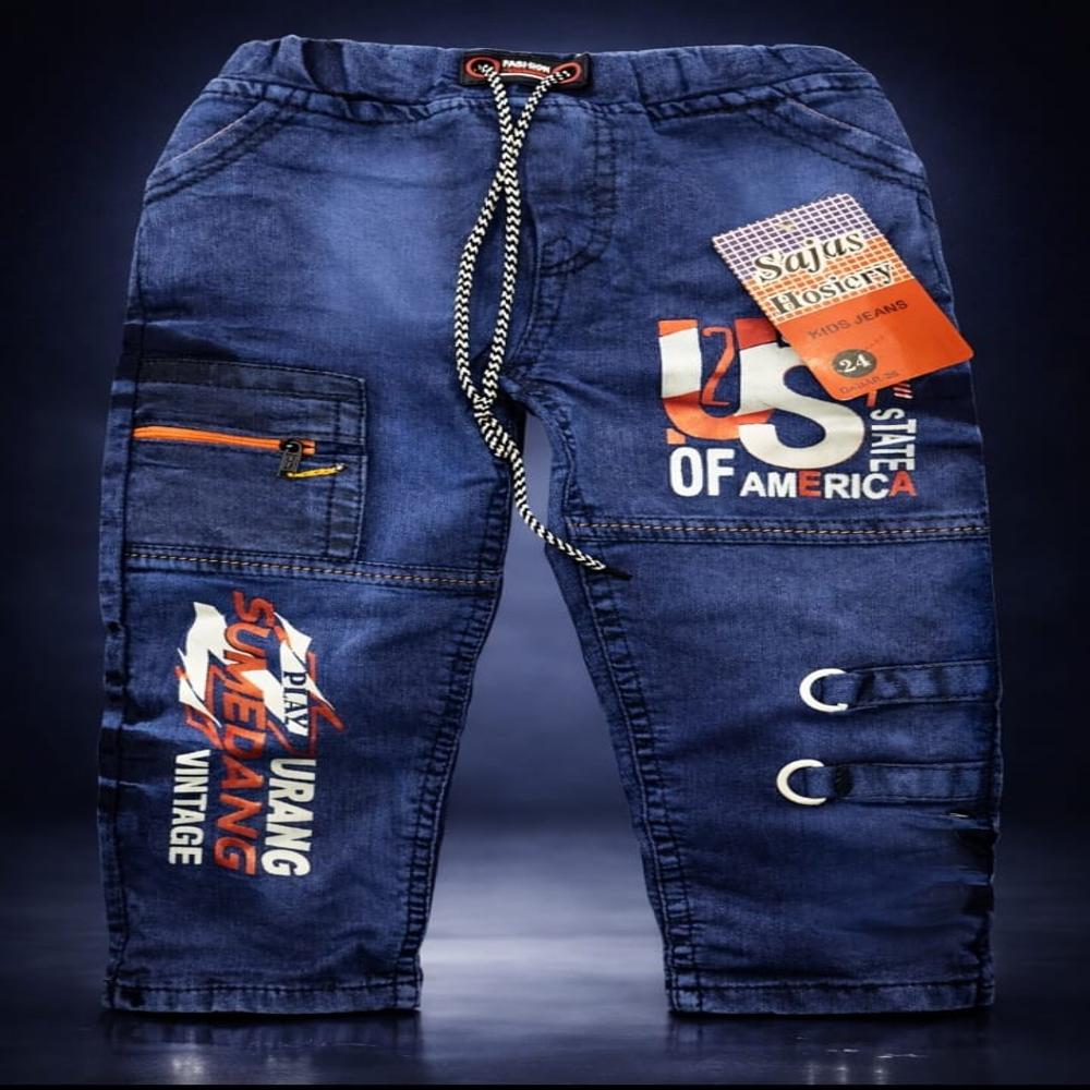 Kids Jogger