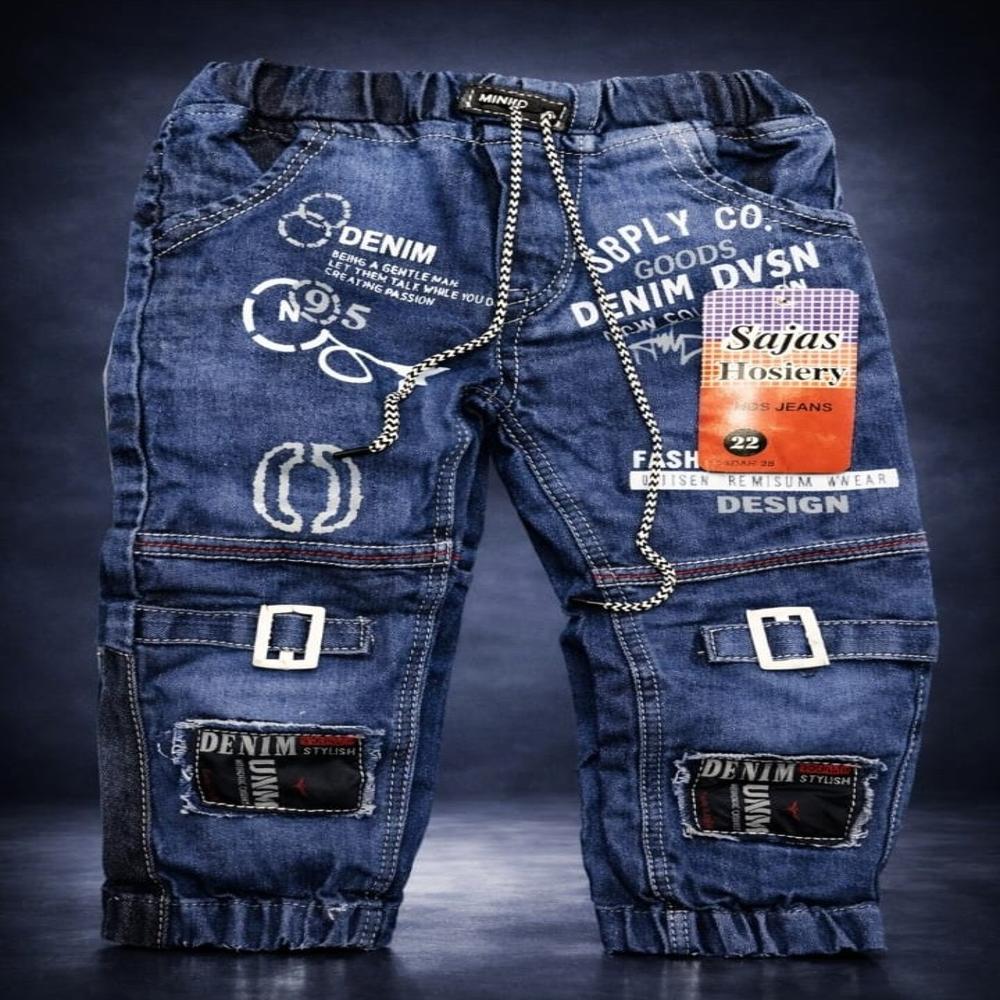 Kids Jogger