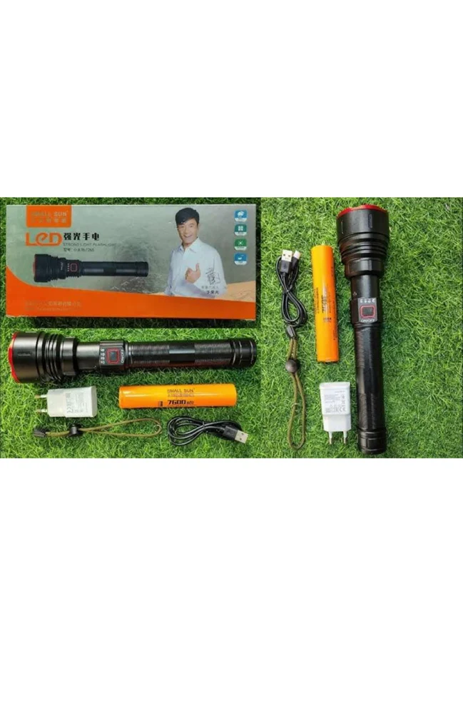 Small Sun T265 Rechargeable Torch