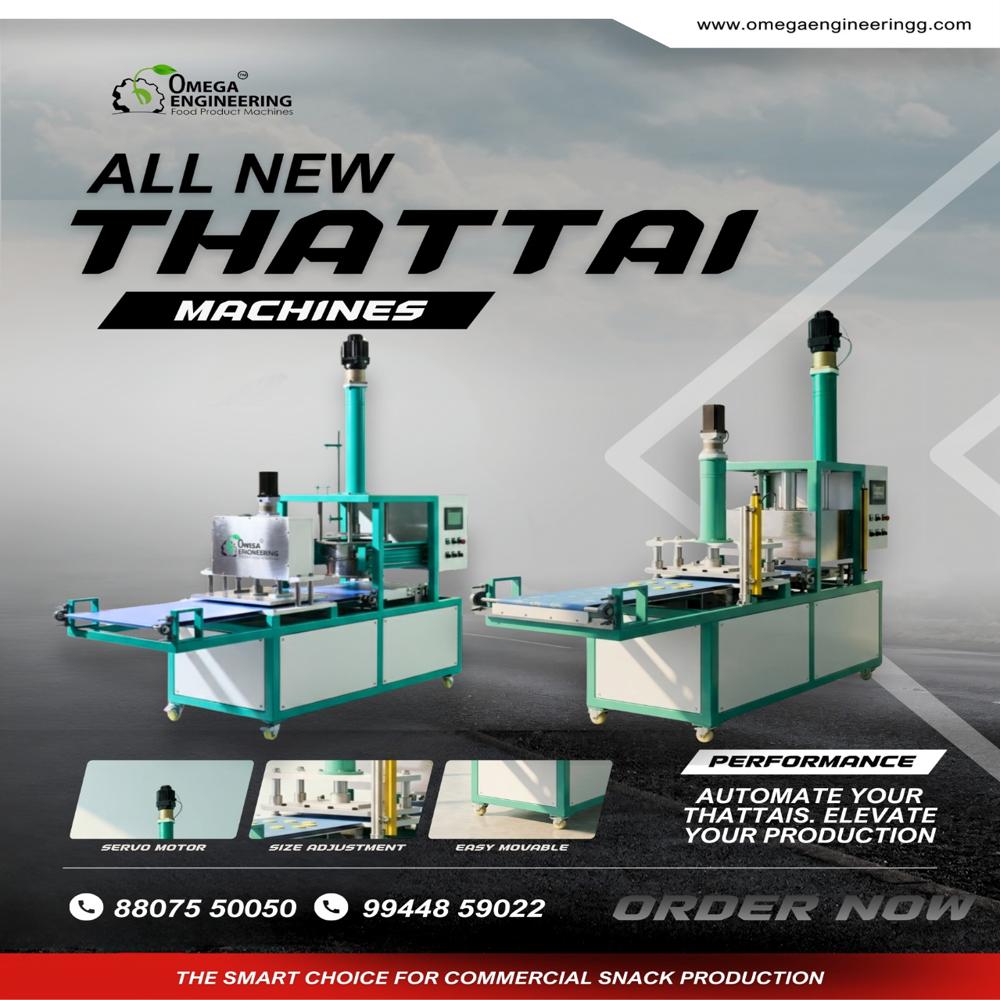 Thattai Muruku Machine