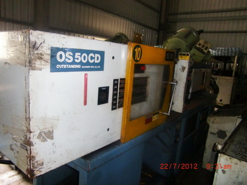 ओसो 50 टन-1997