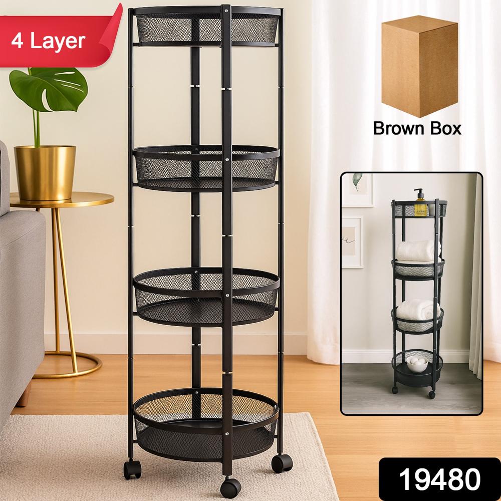 4-Layer Round Metal Folding Storage Trolley (1 Pc)