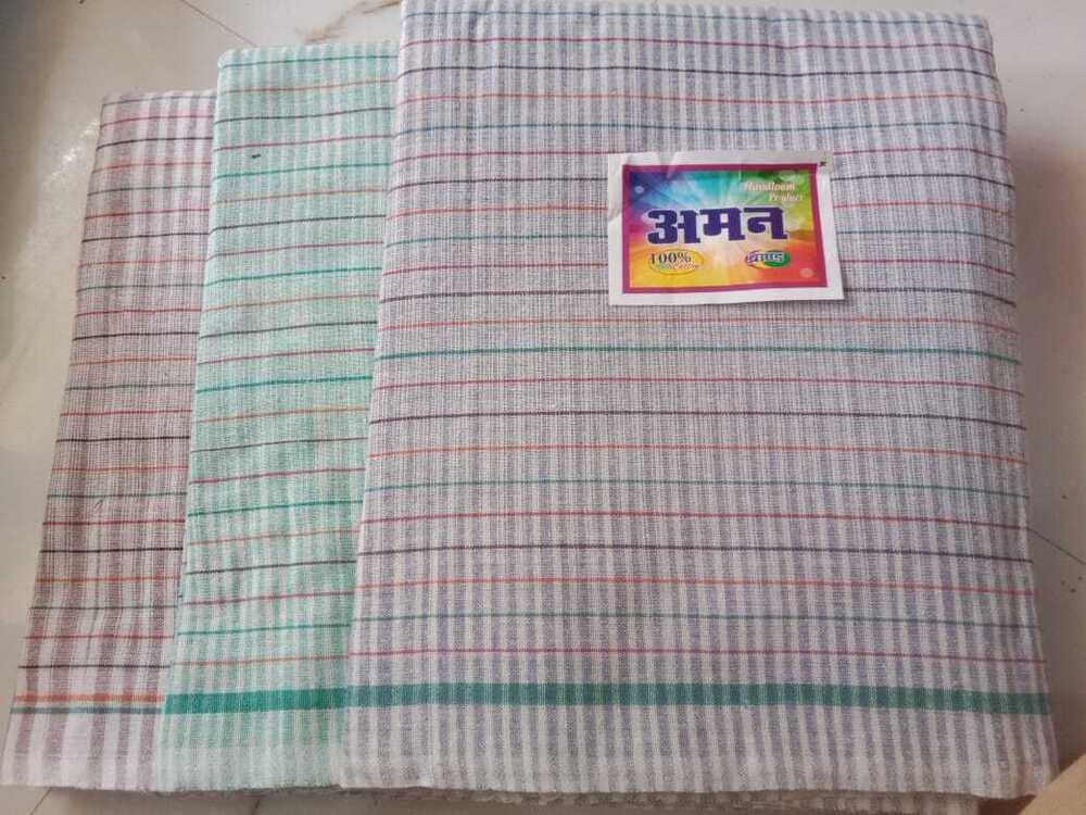Khadi Cotton Lining Towel