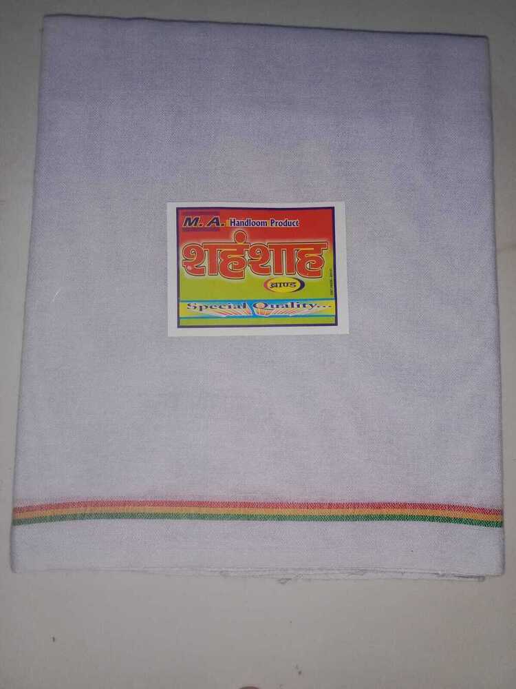 White Tirnga Khadi Cotton Towel
