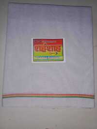White Tirnga Khadi Cotton Towel - 70x140 Cm, Organic Striped Tricolor | Highly Absorbent, Quick Drying, Lightweight, Handwoven