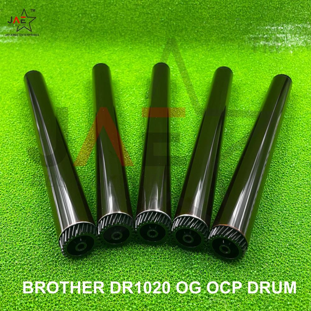 Brother TN1010,1020,1030,1040,1050,1060,1070,DCP-1511 OPC Drum