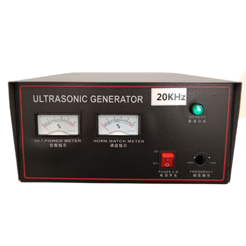 20 KHZ Horizontal Ultrasonic