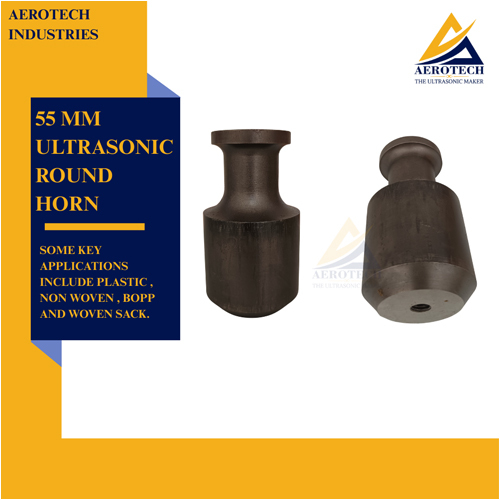 55 MM हॉर्न