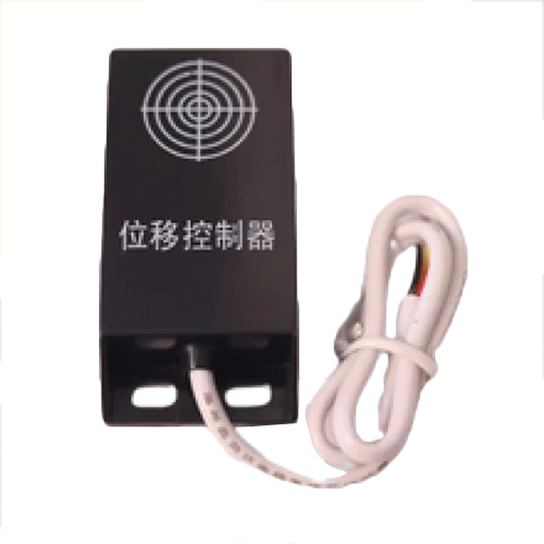 Speed Variable Sensor