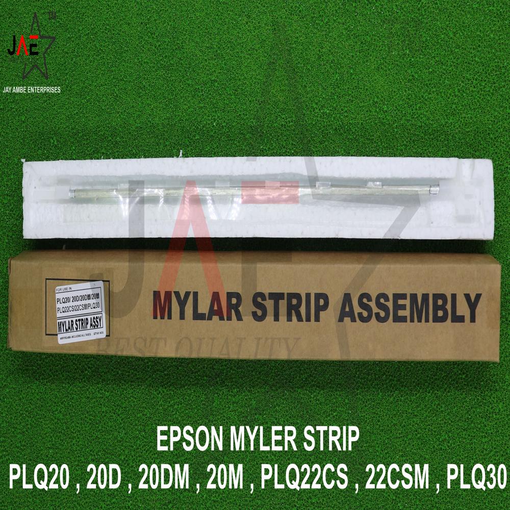 PLQ20 MYLER STRIP