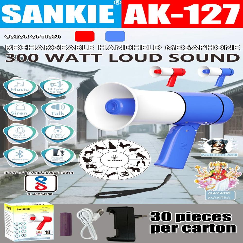Sankie Ak-127 Rechargeable Handheld Megaphone. - Color: Bule And White