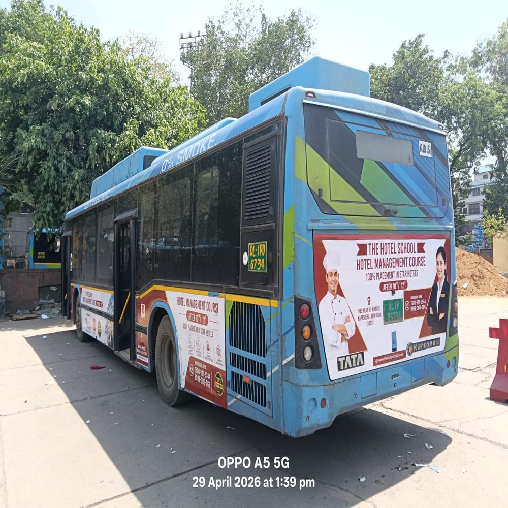 Dtc Bus Branding Service