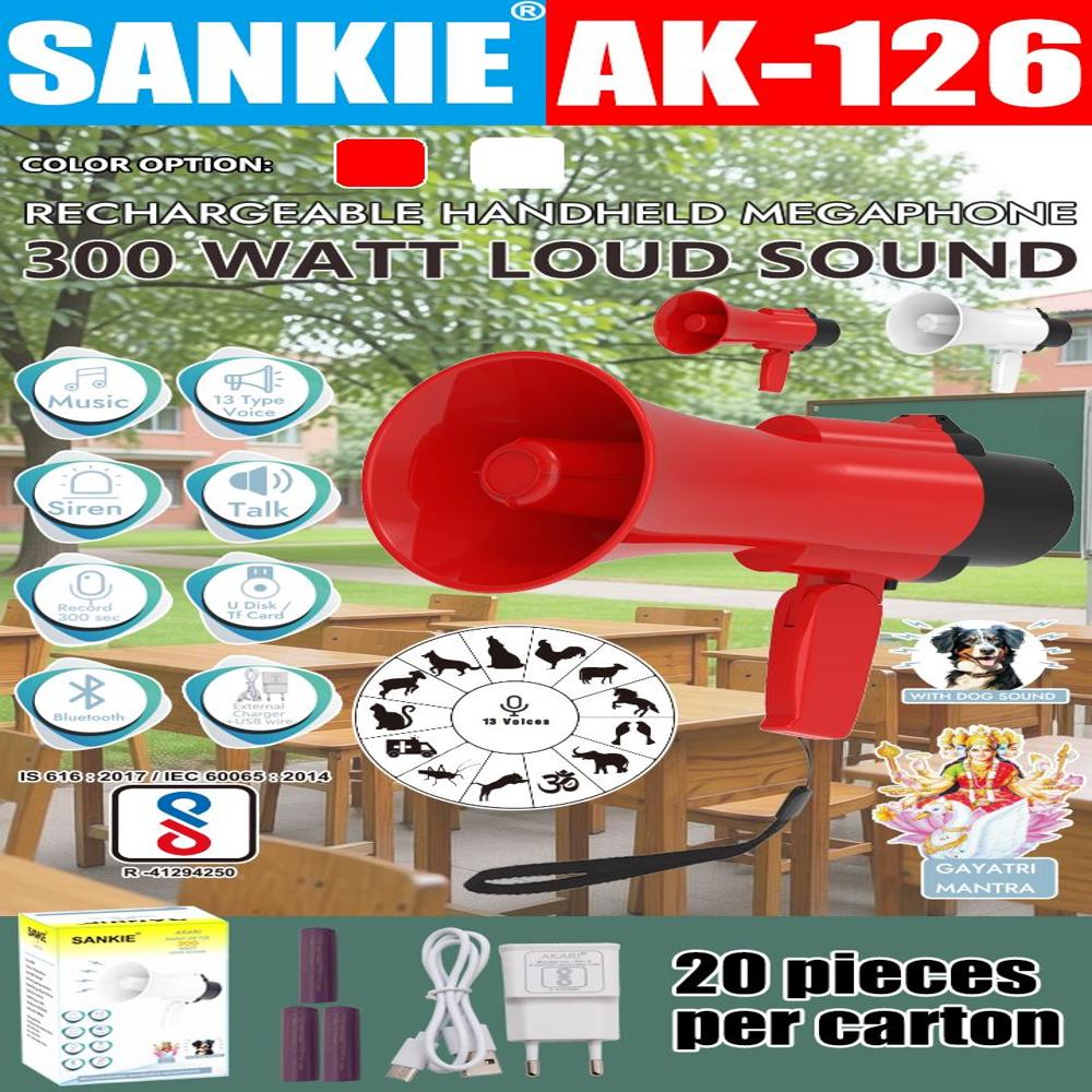 SANKIE AK-126 RECHARGEABLE HANDHELD MEGAPHONE.
