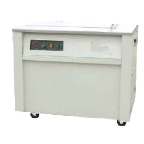 BOX STRAPPING MACHINE KZB-1