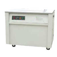 BOX STRAPPING MACHINE KZB-1