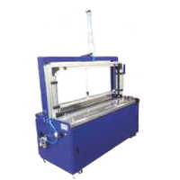 FULLY AUTOMATIC STRAPPING MACHINE PPI 100-1200