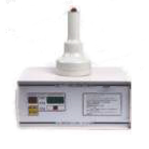 DCGY-F500 Handheld Induction sealing machine