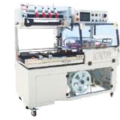 FULLY AUTOMATIC L SEALER BSF-5640LG