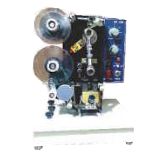 HP - 280  Color Ribbon Hot Printer Machine