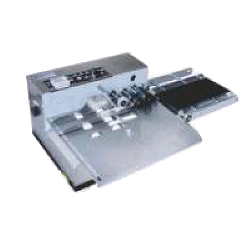 HZ 680 PAGING MACHINE