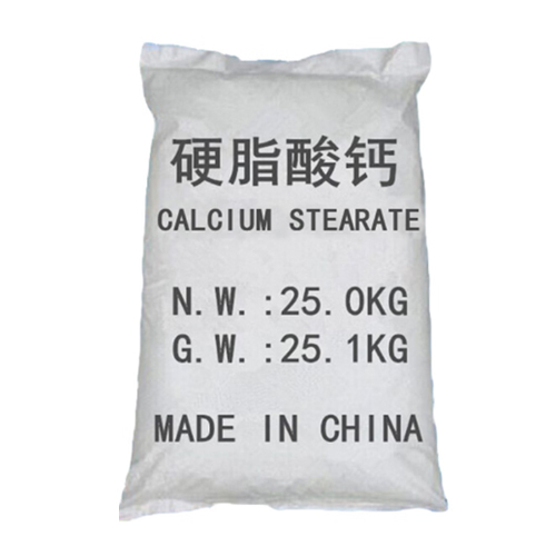 25kg Calcium Stearate