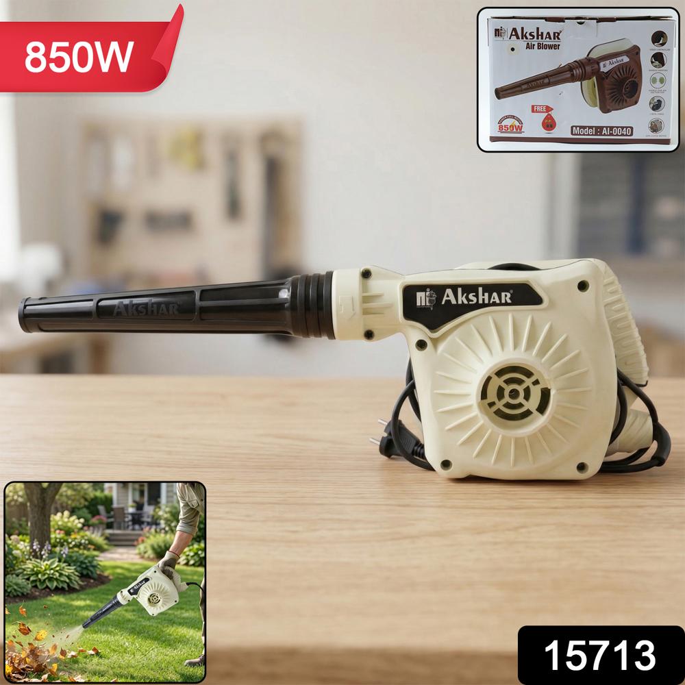 Akshar Electric Air Blower AI0040 (1 Pc, 850W)