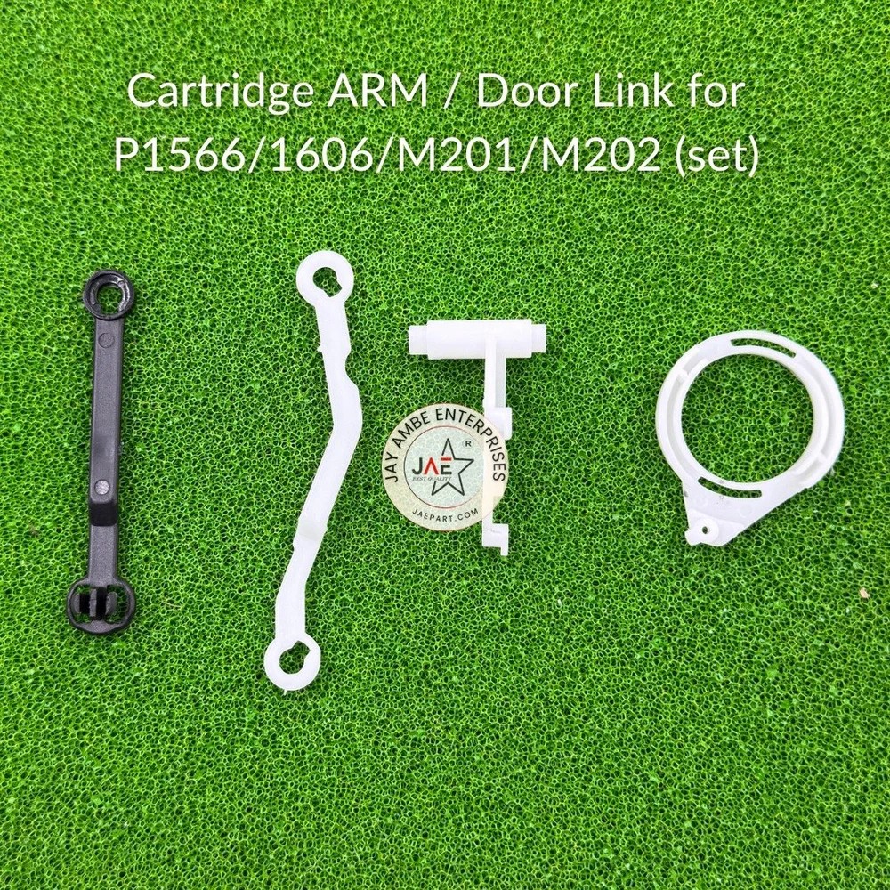 HP 1606 P1566 M202 M201 CARTRIDGE ARM LOCK SET