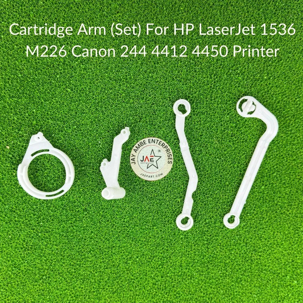 Canon 244 4412 4450 HP LaserJet 1536 M226 CARTRIDGE ARM LOCK SET