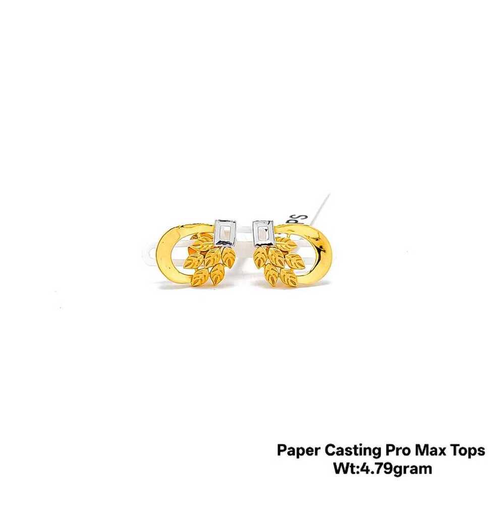 92% New Design Gold Paper Casting Pro Max Tops Plain