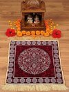 Velvet prayer mats Aasan