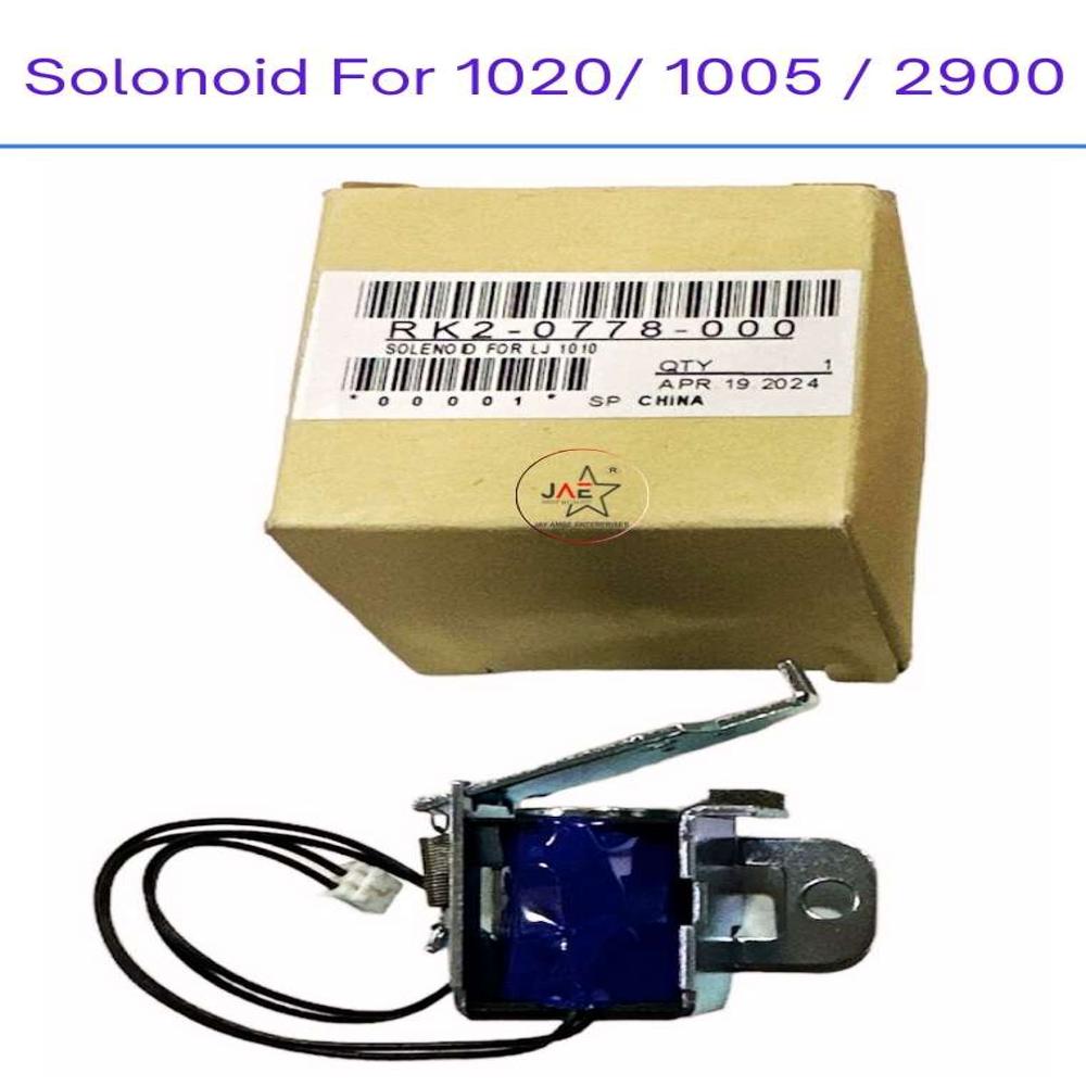 HP 1020 SOLENOID